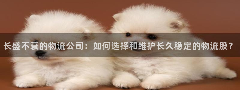 多多28初始密码在哪里修改：长盛不衰