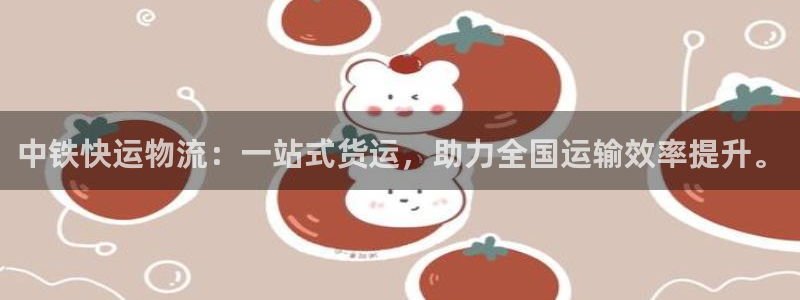 多多28退款教程