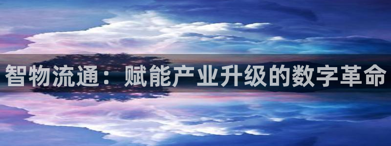 多多28充值方式
