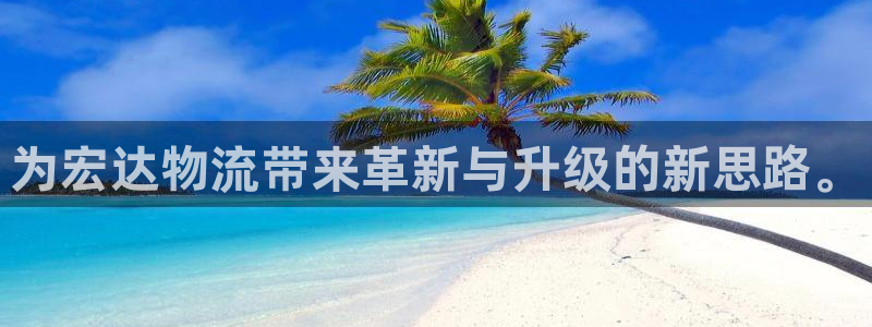 多多28官网入口pc29官网版下载
