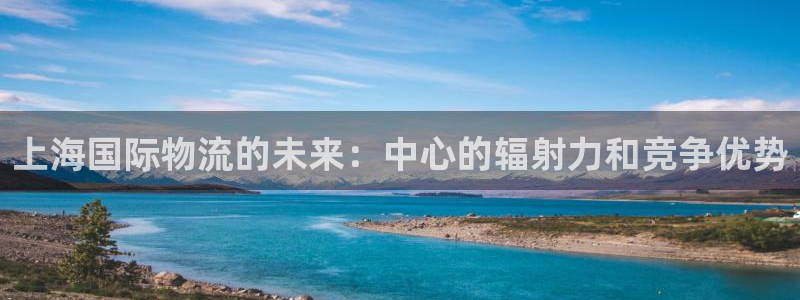 多多28初始密码在哪里修改：上海国际