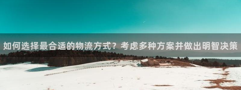 多多28模拟器在线玩：如何选择最合适